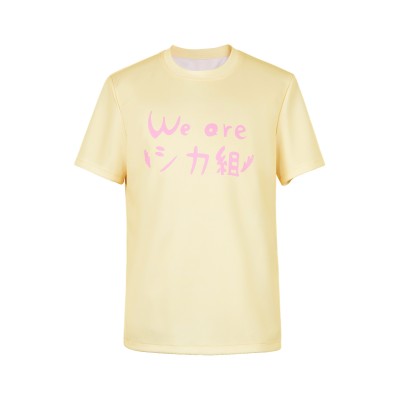 Shikanoko Nokonoko Koshitantan Noko Shikanoko Shirt Suit Cosplay Costume Halloween Carnival Outfit