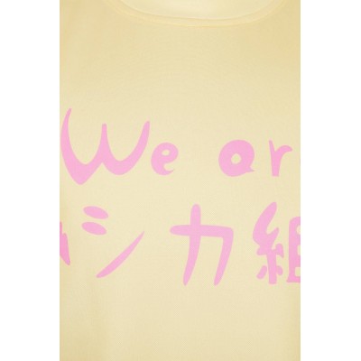 Shikanoko Nokonoko Koshitantan Noko Shikanoko Shirt Suit Cosplay Costume Halloween Carnival Outfit