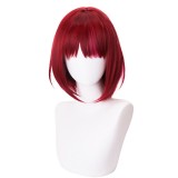 Oshi no Ko Kana Arima Femme Robe Blanche Costume Cosplay Halloween Carnaval Tenue