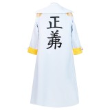 Admiral Of The Navy Cloak Suit Cosplay Costume Halloween Carnival Outfit