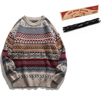 Obsession Bear Baron Bailey Wine Red Sweater Cosplay Costume Halloween Carnival Outfit