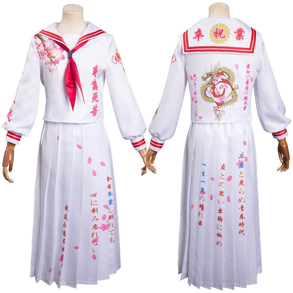 Jupes de uniforme scolaire japonais Bosozoku Costume de cosplay Tenue de carnaval d'Halloween