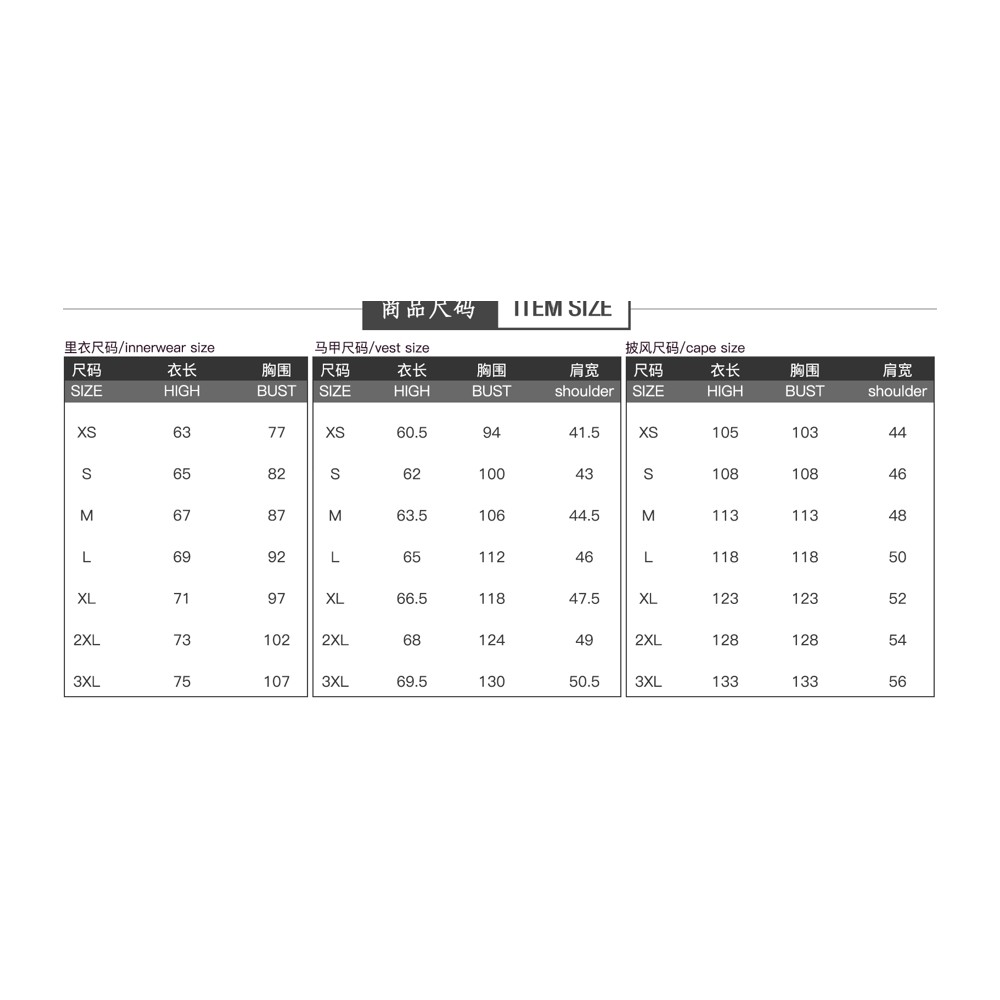 Limbus Company Lei Heng Red Cosplay Costume Halloween Carnival Outfit