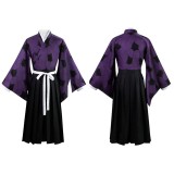 Kokushibo Suit Cosplay Costume Halloween Carnival Outfit