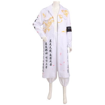 Japanese Bosozoku Kimono White Coat Pants Suit Cosplay Costume Halloween Carnival Outfit