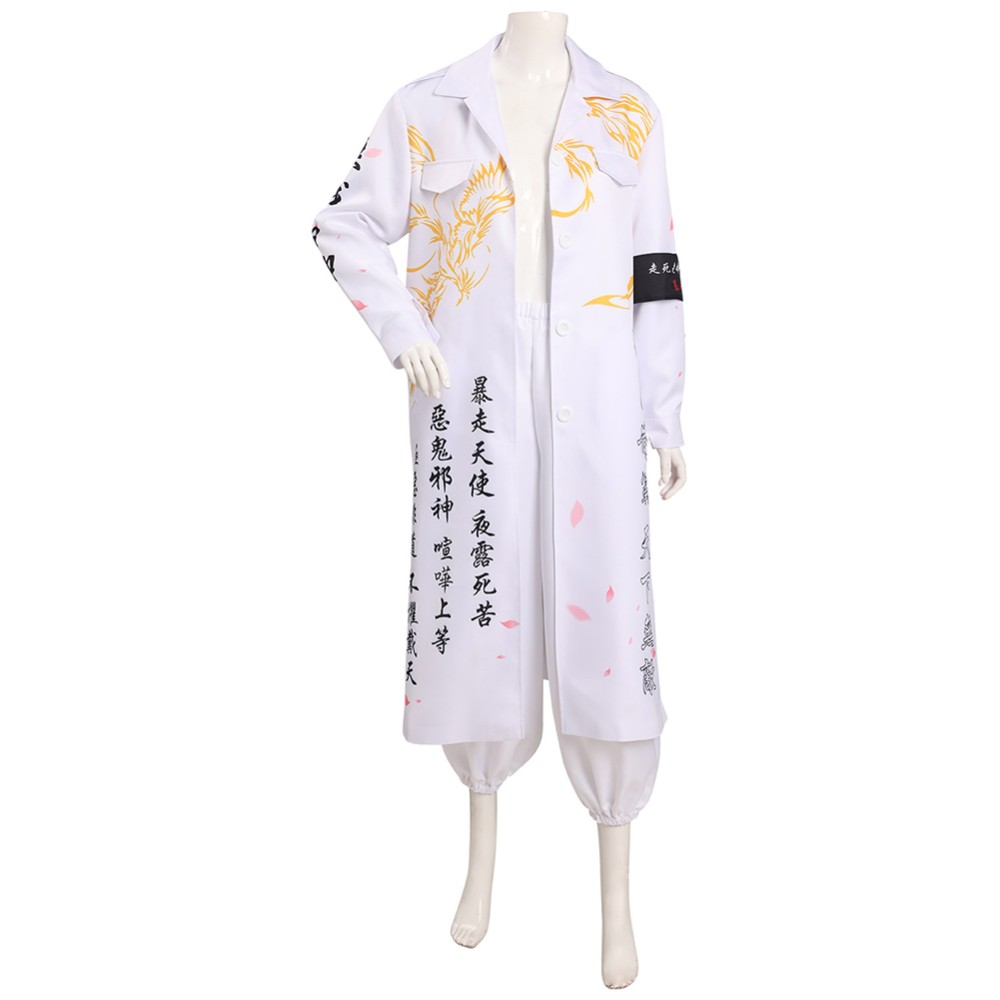 Japanese Bosozoku Kimono White Coat Pants Suit Cosplay Costume Halloween Carnival Outfit