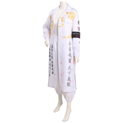 Japanese Bosozoku Kimono White Coat Pants Suit Cosplay Costume Halloween Carnival Outfit