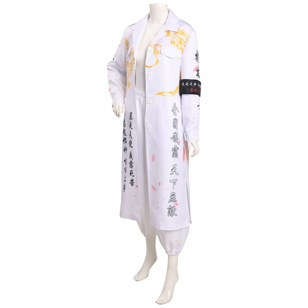 Japanese Bosozoku Kimono White Coat Pants Suit Cosplay Costume Halloween Carnival Outfit