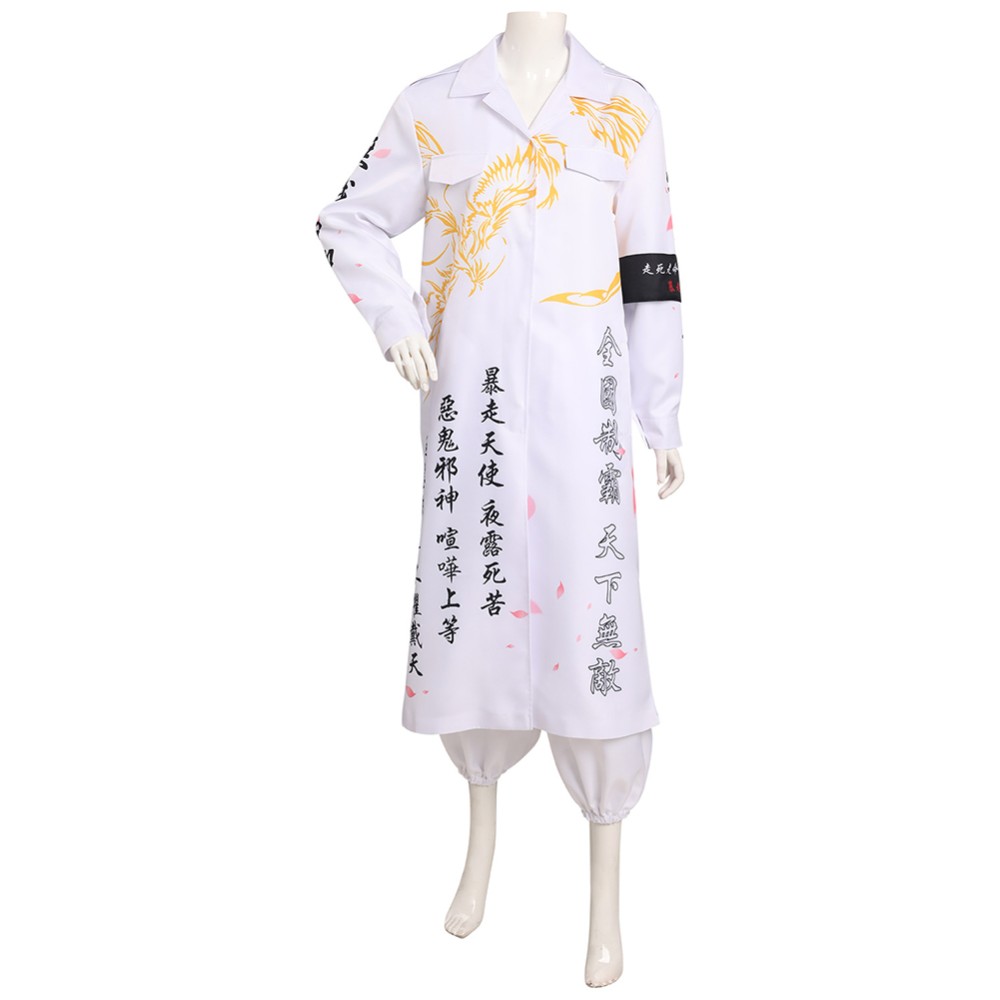 Japanese Bosozoku Kimono White Coat Pants Suit Cosplay Costume Halloween Carnival Outfit