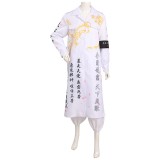 Japanese Bosozoku Kimono White Coat Pants Suit Cosplay Costume Halloween Carnival Outfit