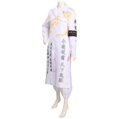 Japanese Bosozoku Kimono White Coat Pants Suit Cosplay Costume Halloween Carnival Outfit