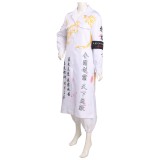 Japanese Bosozoku Kimono White Coat Pants Suit Cosplay Costume Halloween Carnival Outfit