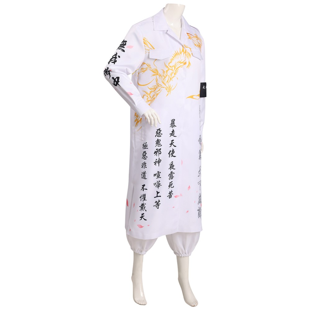 Japanese Bosozoku Kimono White Coat Pants Suit Cosplay Costume Halloween Carnival Outfit