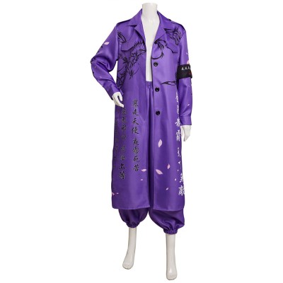 Japanese Bosozoku Kimono Purple Coat Pants Suit Cosplay Costume Halloween Carnival Outfit