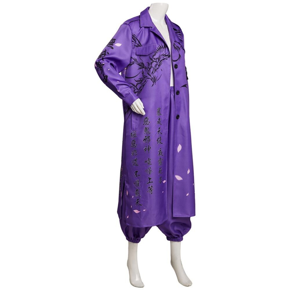 Japanese Bosozoku Kimono Purple Coat Pants Suit Cosplay Costume Halloween Carnival Outfit