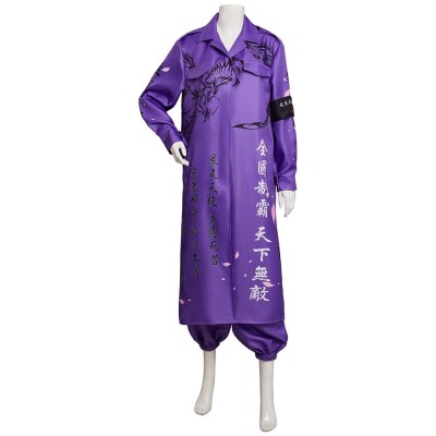 Japanese Bosozoku Kimono Purple Coat Pants Suit Cosplay Costume Halloween Carnival Outfit