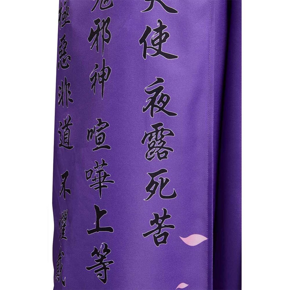 Japanese Bosozoku Kimono Purple Coat Pants Suit Cosplay Costume Halloween Carnival Outfit