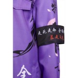Japanese Bosozoku Kimono Purple Coat Pants Suit Cosplay Costume Halloween Carnival Outfit