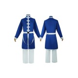 Himmel Blue Cosplay Costume Halloween Carnival Outfit