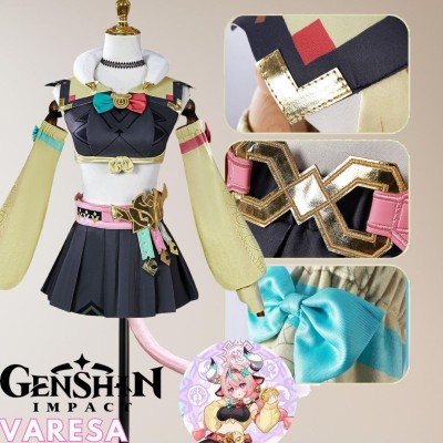 Genshin Impact Varesa Full Set Cosplay Costume Halloween Carnival Outfit