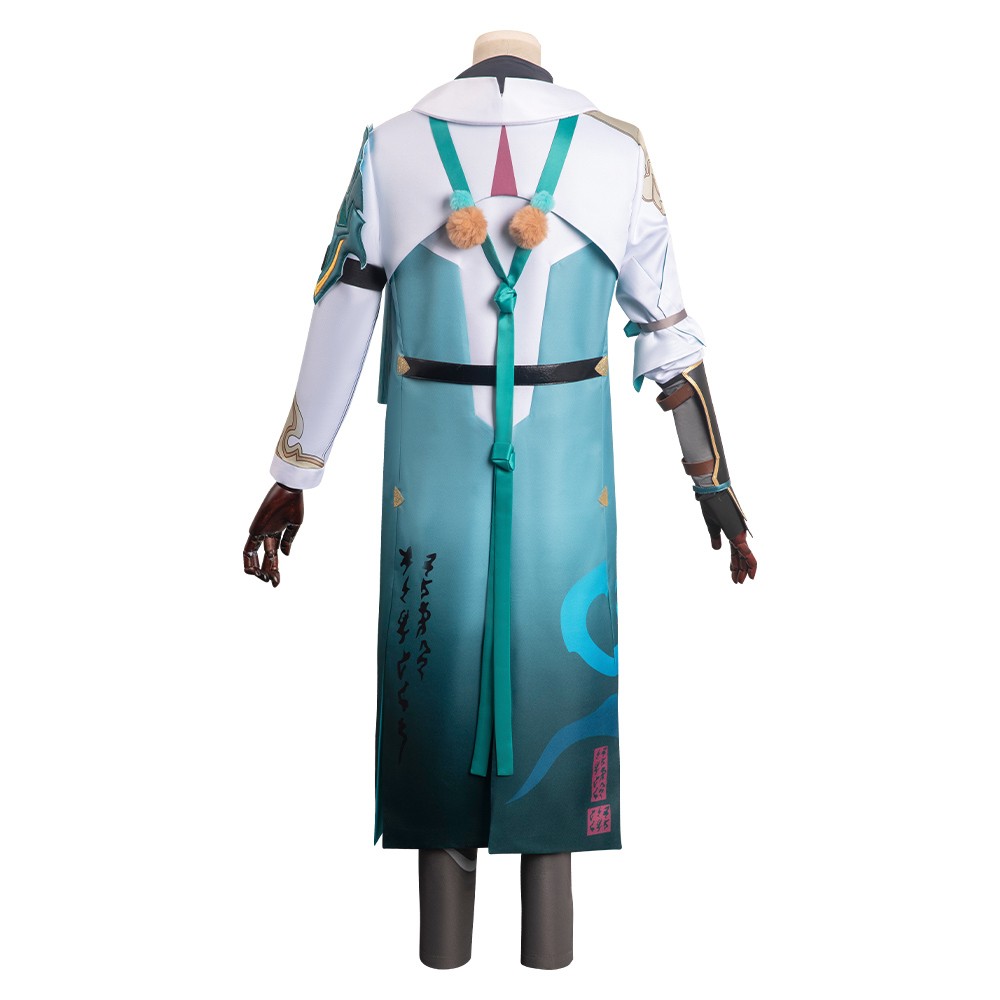 Honkai: Star Rail - Danheng Party Suit Cosplay Costume Halloween Carnival Outfit