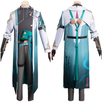 Honkai: Star Rail - Danheng Party Suit Cosplay Costume Halloween Carnival Outfit