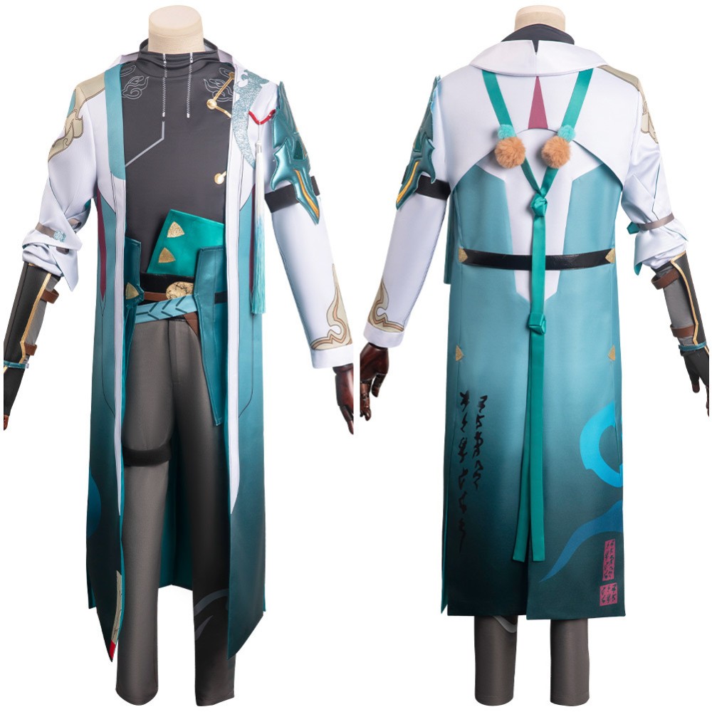 Honkai: Star Rail - Danheng Party Suit Cosplay Costume Halloween Carnival Outfit