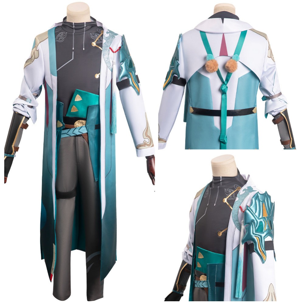 Honkai: Star Rail - Danheng Party Suit Cosplay Costume Halloween Carnival Outfit
