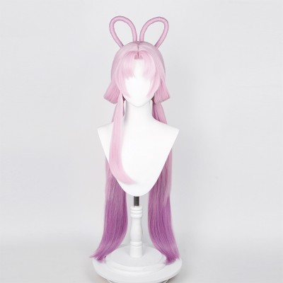 Honkai: Star Rail Fu Xuan Wig Heat Resistant Synthetic Hair Party Props Cosplay Costume Halloween Carnival