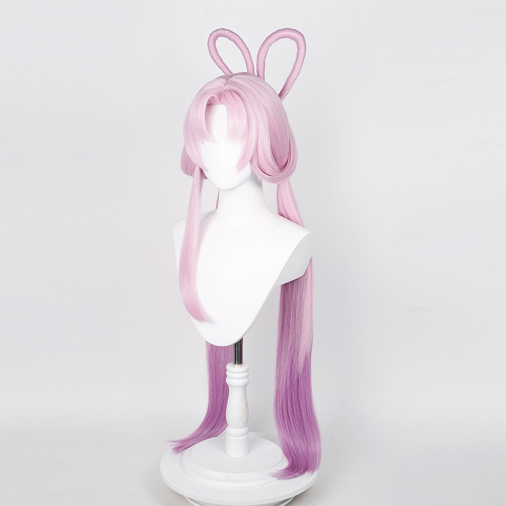 Honkai: Star Rail Fu Xuan Wig Heat Resistant Synthetic Hair Party Props Cosplay Costume Halloween Carnival