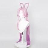Honkai: Star Rail Fu Xuan Wig Heat Resistant Synthetic Hair Party Props Cosplay Costume Halloween Carnival