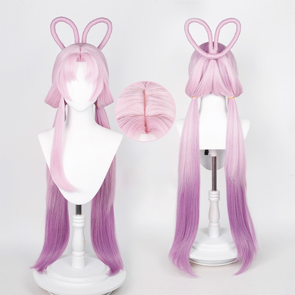 Honkai: Star Rail Fu Xuan Wig Heat Resistant Synthetic Hair Party Props Cosplay Costume Halloween Carnival