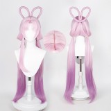 Honkai: Star Rail Fu Xuan Wig Heat Resistant Synthetic Hair Party Props Cosplay Costume Halloween Carnival