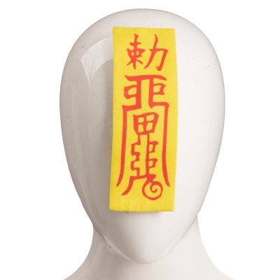 Genshin Impact Hu Tao Zombie Dress UUstyle® Cosplay Costume Halloween Carnival Outfit