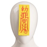 Genshin Impact Hu Tao Zombie Dress UUstyle® Cosplay Costume Halloween Carnival Outfit