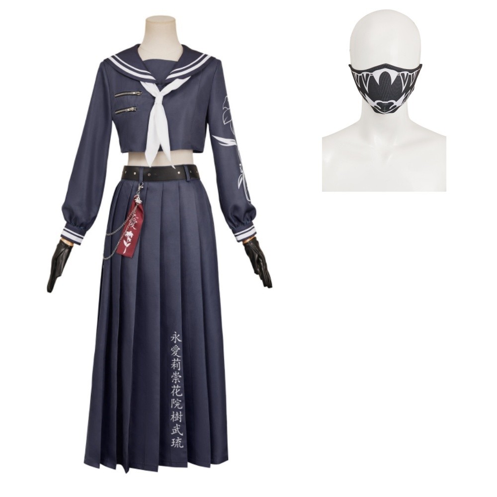 Final Fantasy VII Aerith Seventh High Team Cetra Uniform JK Party Cosplay Costume Halloween Carnival Outfit