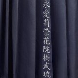 Final Fantasy VII Aerith Seventh High Team Cetra Uniform JK Party Cosplay Costume Halloween Carnival Outfit