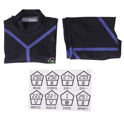 Blue Lock Training Uniform Sportswear Suit Cosplay Costume Halloween Carnival Outfit