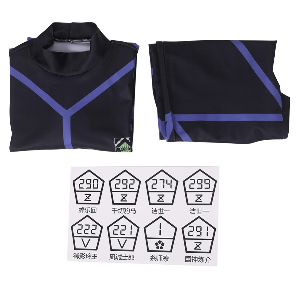 Blue Lock Training Uniform Sportswear Suit Cosplay Costume Halloween Carnival Outfit